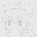 demotama